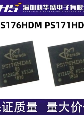 PS176HDM PS176HDMQFN48GTR2-B0 PS171HDM PS171HDMQFN56GTR2-A1