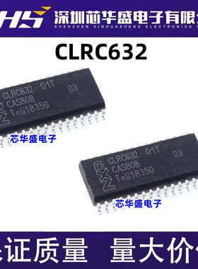 全新原装 RC632 CLRC632 兼容FM1722NL 非接触式读卡芯片IC 01T