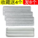 通用大卫平板拖把布p12刮刮乐加厚粘贴布免手洗替换布头配件
