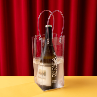 发达星期四 凉浸浸 葡萄酒降温冰袋 28元