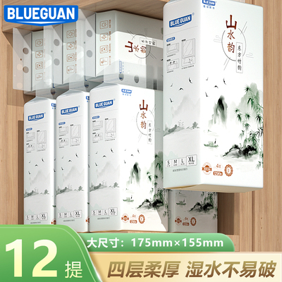 加厚悬挂式抽纸家用整箱卫生纸巾