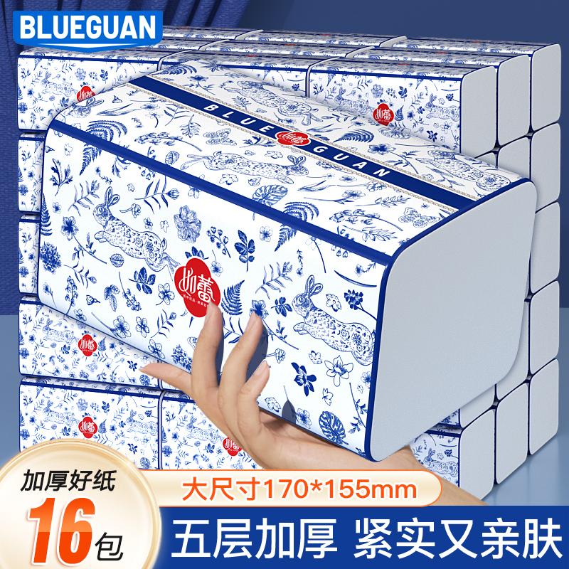 棉韧奢柔宝宝可用卫生纸巾
