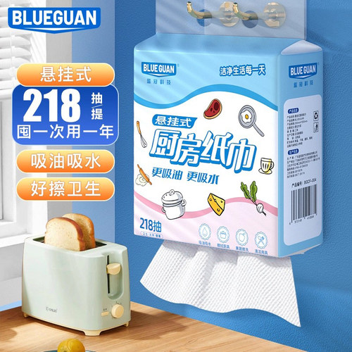 加量不加价厨房纸品质第1名厂家