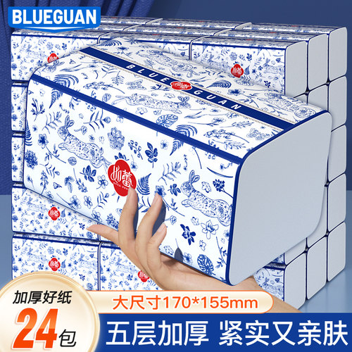 棉韧奢柔宝宝可用卫生纸巾