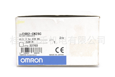 オムロン ロータリーエンコーダ E6B2-CWZ6C 200P/R (2m)
