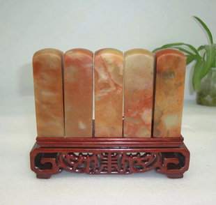 1731号一组5方2.5*2.5*8CM寿山石浙江红花冻石料精品金石篆刻印章