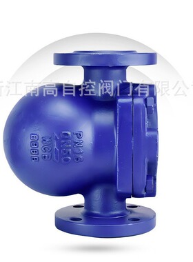 FT44H-16C 铸钢杠杆浮球式蒸汽疏水阀DN15 20 25 32