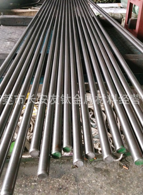 供应0Cr17Ni7Al(SUS631)沉淀硬化不锈钢 SUS631圆钢 SUS631磨光棒