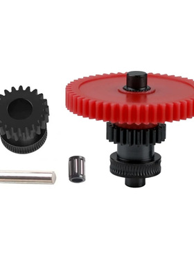 Elegoo Neptune海王星4/pro/max硬化钢纳米涂层挤出机齿轮套件