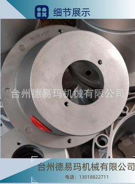 用于连5.5-7.5KW电机和液压泵PK300钟形罩 -A型结构 VDMA24561标