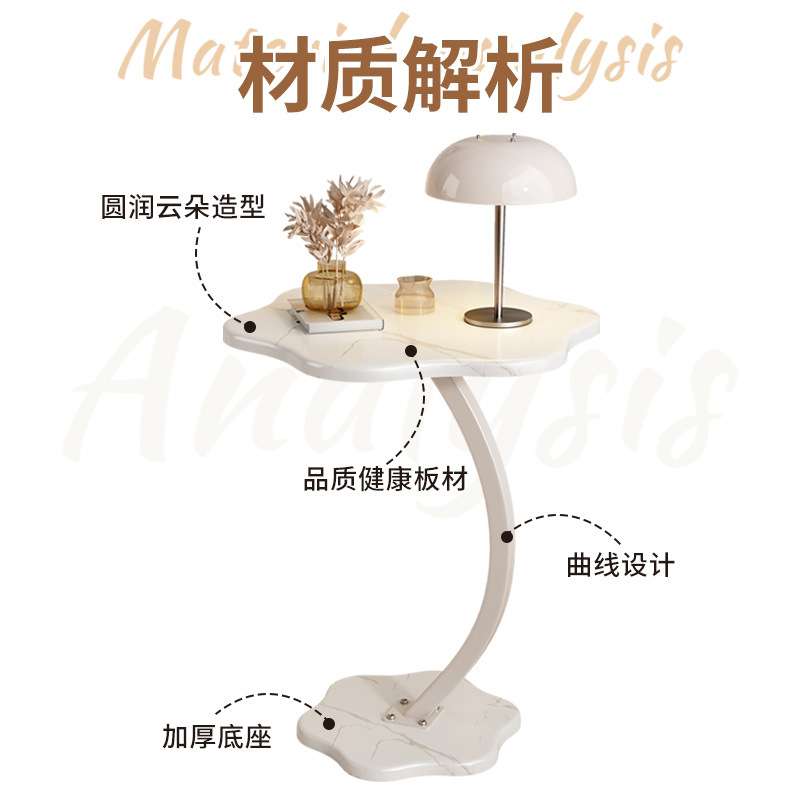 奶油边几可移动小桌子简易家用客厅小茶几卧室铁艺床头柜置物家具