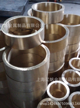 厂家现货供应铍青铜套QBe2.0铍青铜套耐磨机械专用铍青铜套