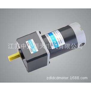 中大电机中大直流电机 Z5D60-24GN-30S豪华餐桌用直流马达