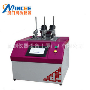XRW 维卡软化点测定仪运用PLC可编程控制器温度调节 300MA热变形