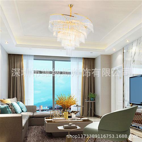 后现代水晶吊灯客厅灯港式简约个性创意卧室艺术大气灯具厂家