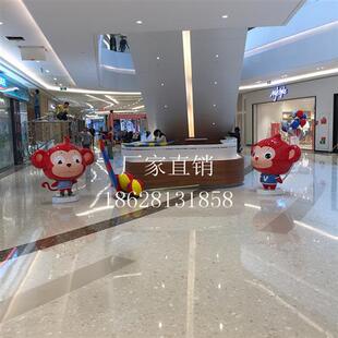 商业美陈卡通玻璃钢网红猴子雕塑景观街区动物摆件圆雕
