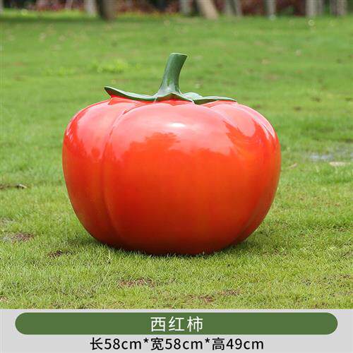 仿真南瓜大白菜苹果草莓摆件户外水果蔬菜玻璃钢雕塑农场园林装饰