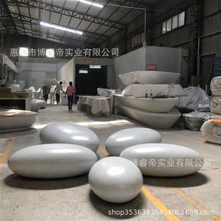 玻璃钢鹅卵石座椅商场休闲椅儿童卡通坐凳户外公园休息椅异形沙发