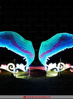 龙凤造型LED铁艺彩灯大型室外异形美陈光雕定制迎春灯展制作公司