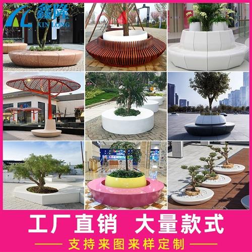 定制玻璃钢树池座椅户外异形长条椅树围种植池GRC泰科石uhpc坐凳