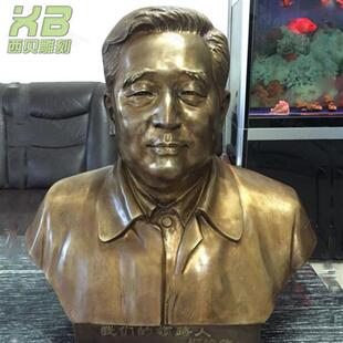 铸铜人物陶行知雕塑纪念馆学校真人名人像摆件铜陶行知胸像雕塑