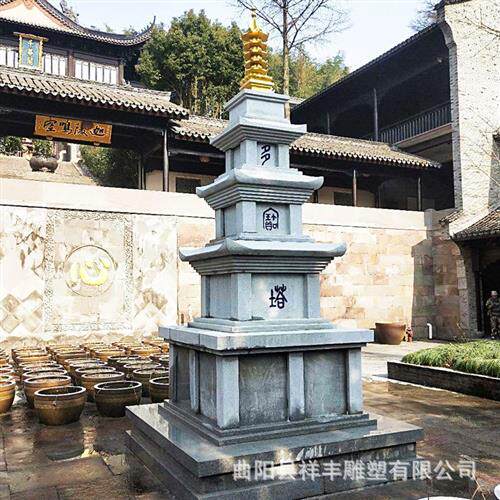 石雕佛塔舍利塔经幢佛塔花岗岩食台七宝如来佛塔汉白玉石柱子石塔