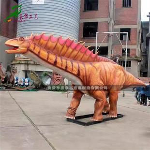 仿真恐龙大型电动阿马加龙模型博物馆公园展览摆件大量促销