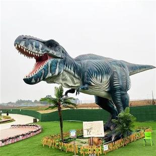 自贡仿真大型霸王龙恐龙会动会叫摆件商场游乐园摆件厂家直销