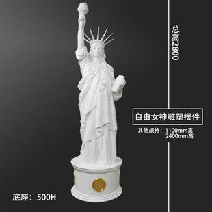 玻璃钢名人雕塑室外西方天使维纳斯思想者人物雕像胜利女神手工