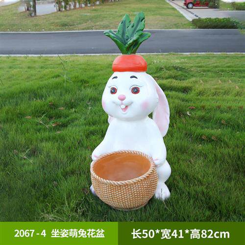 创意花园兔子摆件卡通动物雕塑园区景观绿化小品草坪装饰摆件造景