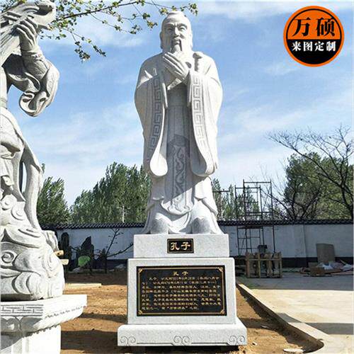 厂家定制石材雕塑汉白玉花岗岩青石石雕曲阳人物石雕观音佛像摆件