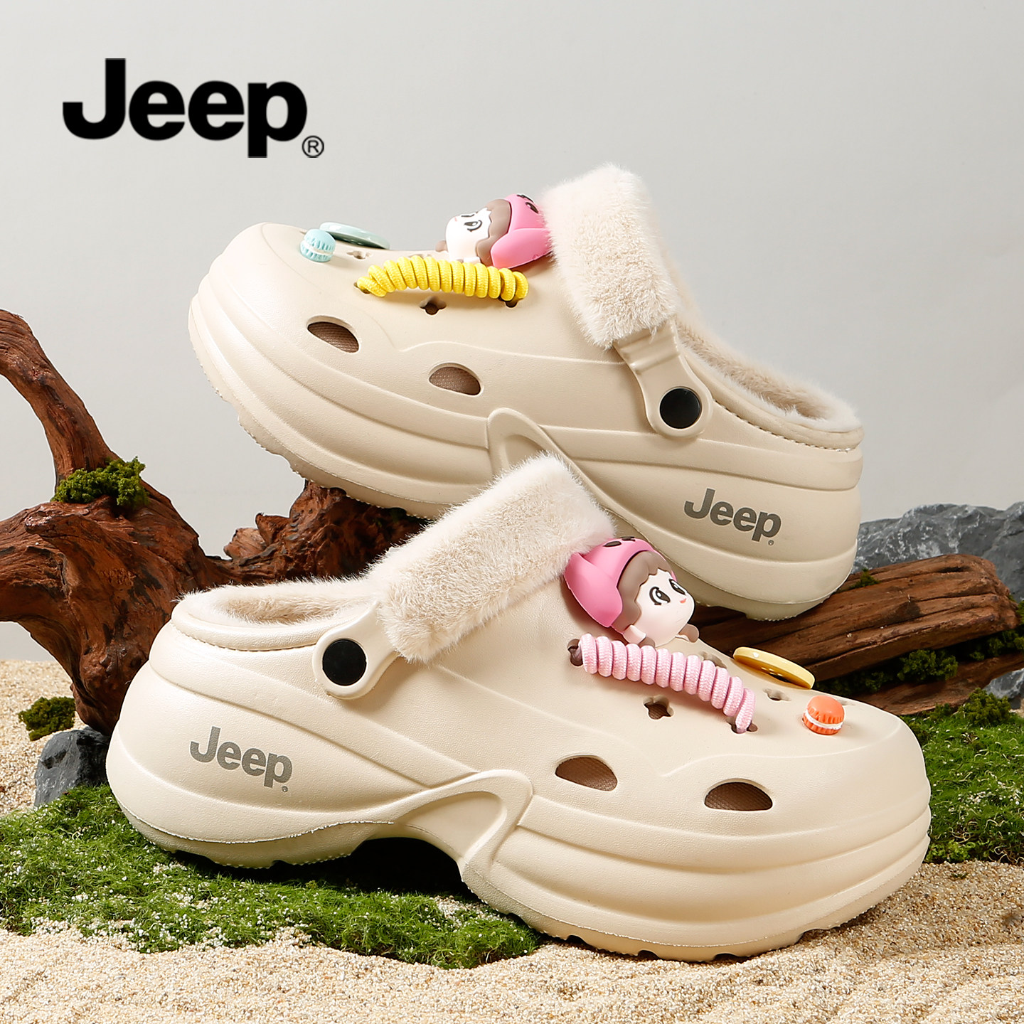 【明星同款】JEEP加绒洞洞鞋女款