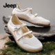 玛丽珍鞋 小香风单鞋 女夏2026新款 JEEP女鞋 运动凉鞋 法式 芭蕾舞鞋 子