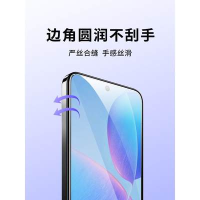 铁兔小米适用红米K70Pro钢化膜Redmik70E手机贴膜K60至尊版淬晶速贴膜新款无尘仓防指纹防尘网全屏覆盖保护