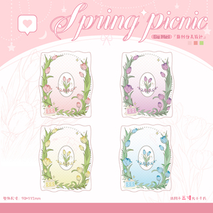 春日系列二次元 亚克力摇摇粒粒卡框谷美3寸小卡拍立得收藏展示框