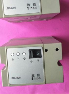 Sinon/施能程控器IES258-5/1WK烧嘴控制器SCU200-5/1W