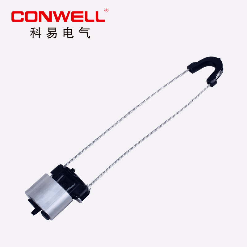 PA06绝缘耐张线夹 拉紧式光缆耐张线夹 锲型拉力线夹 金属光缆夹