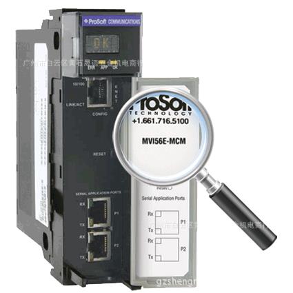 全新原装正品美国PROSOFT普罗索富特通信模块MVI71-DFCM