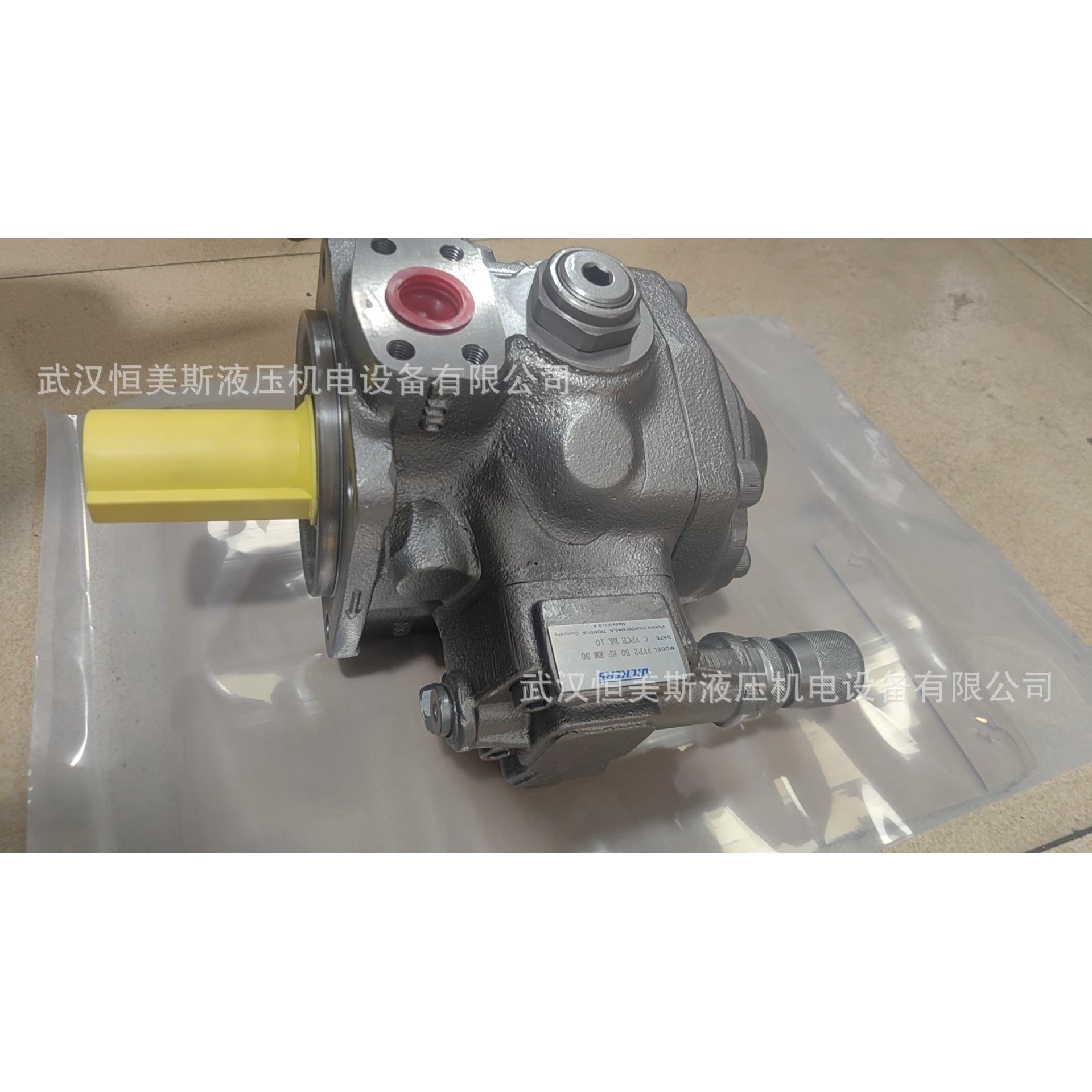 德国HYDAC贺德克叶片油泵PVV101-02-25FUSLRMQ-KL-XXXX