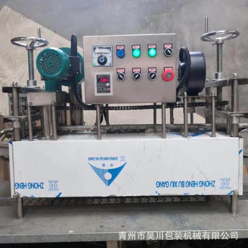 厂家销售全自动链轨式胶帽热缩机 茅台酒瓶胶帽收缩机 红酒瓶热缩