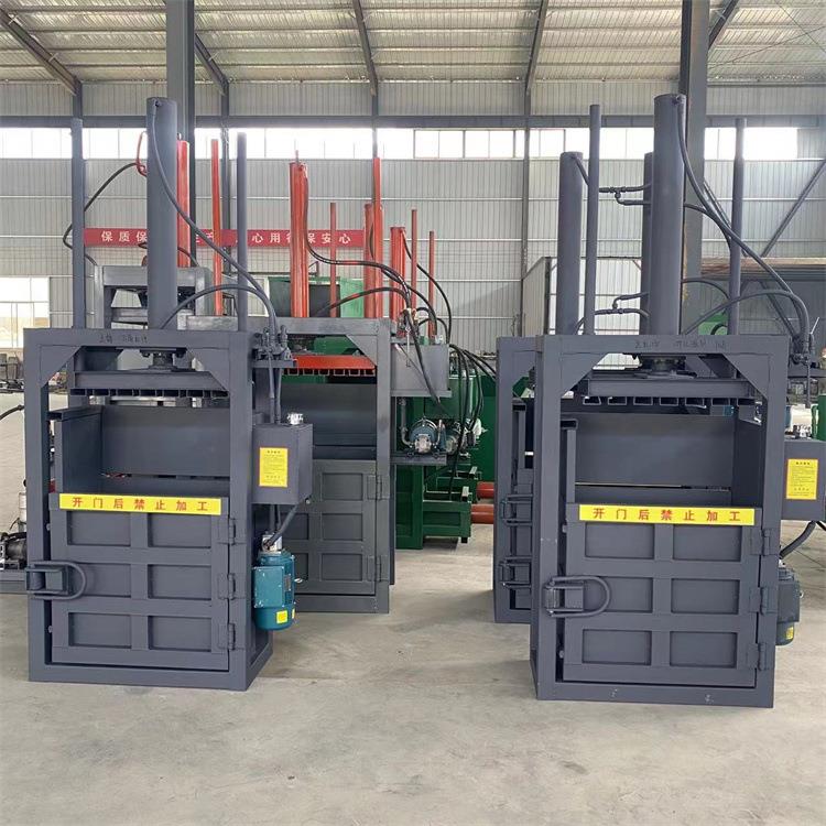 10吨单杠小型塑料薄膜压缩机 编织袋吨袋打包机 液压压包机厂家