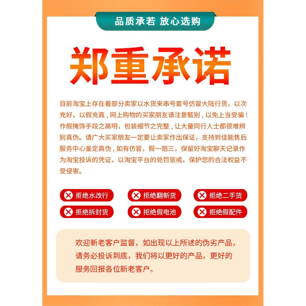 佳能CP1500照片打印机家用手机无线小型便捷式热升华证件照打印机