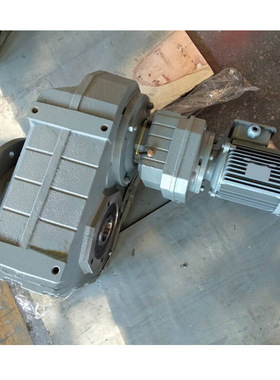 轴装式齿轮减速机 FF77-66.28-3KW减速机 承载能力强