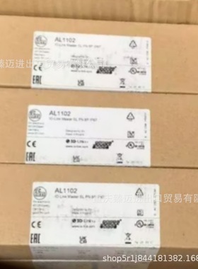 易福门IFT213-IFT216-IFT200-IFT203-IFT204电感式接近开关包邮