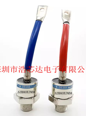 旋转二极管正反向ZX200AZXS200A水利发电机专用 细螺纹 直径24MM