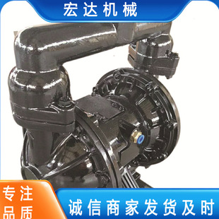 1.5寸 0.25QZS 200L min 0.25MPa 矿用潜水自动隔膜泵 70m BQG200