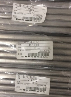 SHINOHARA篠原電機 耐液体ABC通道  C-30 SUS   C-44 SUS