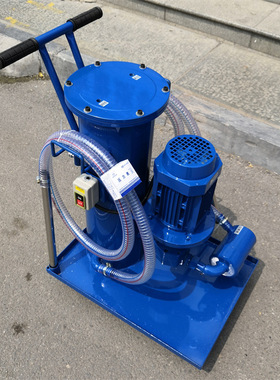 滤油车 可移动立式手推式滤油机LUC-40*5 精细滤油车 滤油机