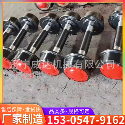 煤矿实心轨道轮600轨距矿车轮对加厚铸钢翻斗式窑车轮矿车轨道轮