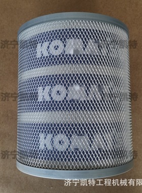 PC200/210/220/240-8M0液压回油滤芯 挖机保养配件207-60-71183